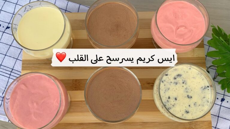 Texturprofilierung von Eiscreme aus verschiedenen Eisdielen